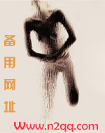 强取豪夺（np）